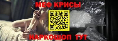 марки lsd Пенза