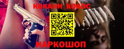 метамфетамин Первоуральск