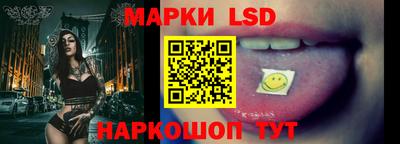 первитин Партизанск
