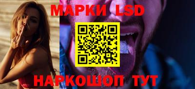 первитин Партизанск