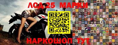 первитин Партизанск