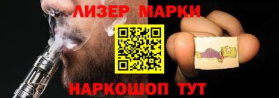 первитин Партизанск