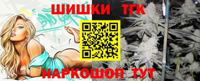 метамфетамин Первоуральск