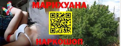марки lsd Пенза
