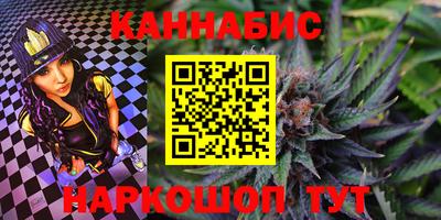 марки lsd Пенза
