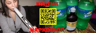 первитин Партизанск
