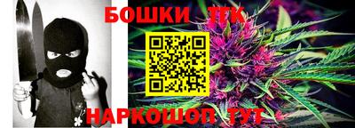 марки lsd Пенза