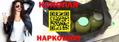 метамфетамин Первоуральск