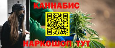 метамфетамин Первоуральск