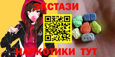 марки lsd Пенза