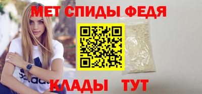 марки lsd Пенза