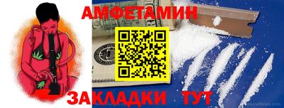 марки lsd Пенза